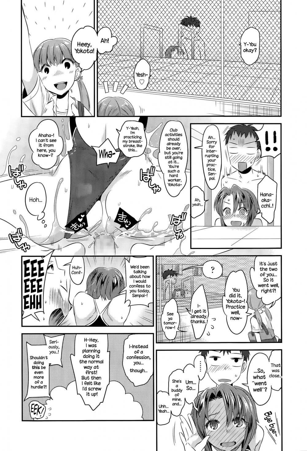 Hentai Manga Comic-Tokubetsu Hoshuu-Read-16